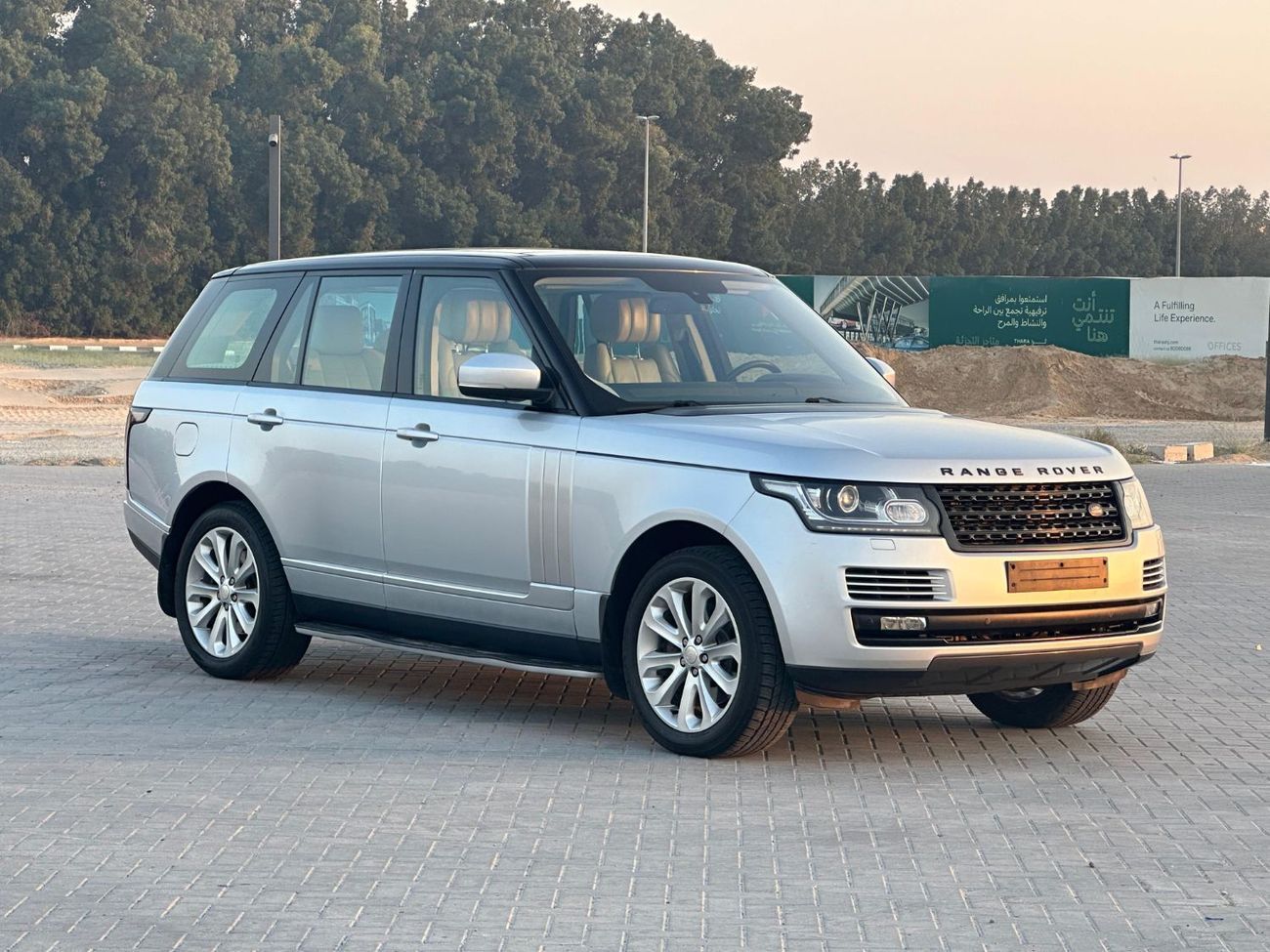 Land Rover Range Rover Vogue SE 5.0L
