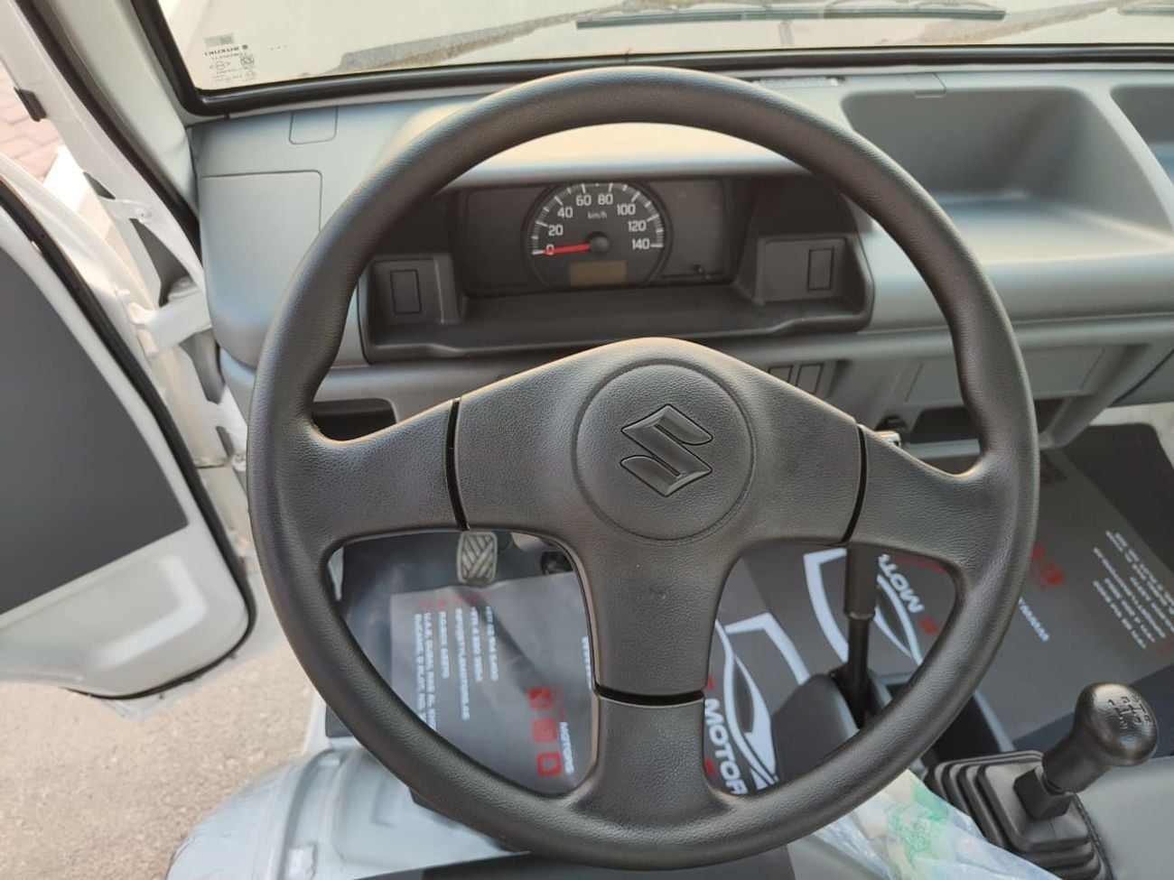 Suzuki Carry 2026 New Super Carry with Powerful Engine - Mini Truck - 1.2L 5 Speed MT