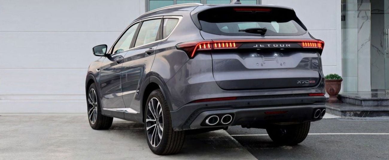 Jetour X70 Jetour X70 JETOUR X70 PLUS 1.6L PETROL 2025