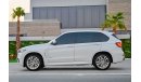 بي أم دبليو X5 MKit | 3,327 P.M | 0% Downpayment | Full Option | Spectacular Condition!