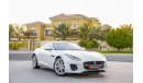 جاغوار F-Type | 3,701 P.M | 0% Downpayment | Full Option | Immaculate Condition