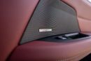 BMW 425i BMW 425i 2023 Chinese Specs | Warranty