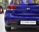 كيا ريو EXCELLENT DEAL for our KIA Rio ( 2020 Model ) in Blue Color GCC Specs