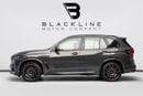 BMW X5 M BUY NOW, PAY 2027 | THE BLACKLINE STANDARD | October 2030 BMW Warranty &amp; Service Contract, GCC