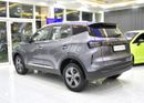 Chery Tiggo EXCELLENT DEAL for our Chery Tiggo 4 ( 2026 Model ) in Grey Color GCC Specs