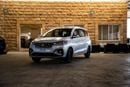 Suzuki Ertiga GL 2025 GCC Specs 7-Seater 1.5L 4 Cylinders GCC Brand New