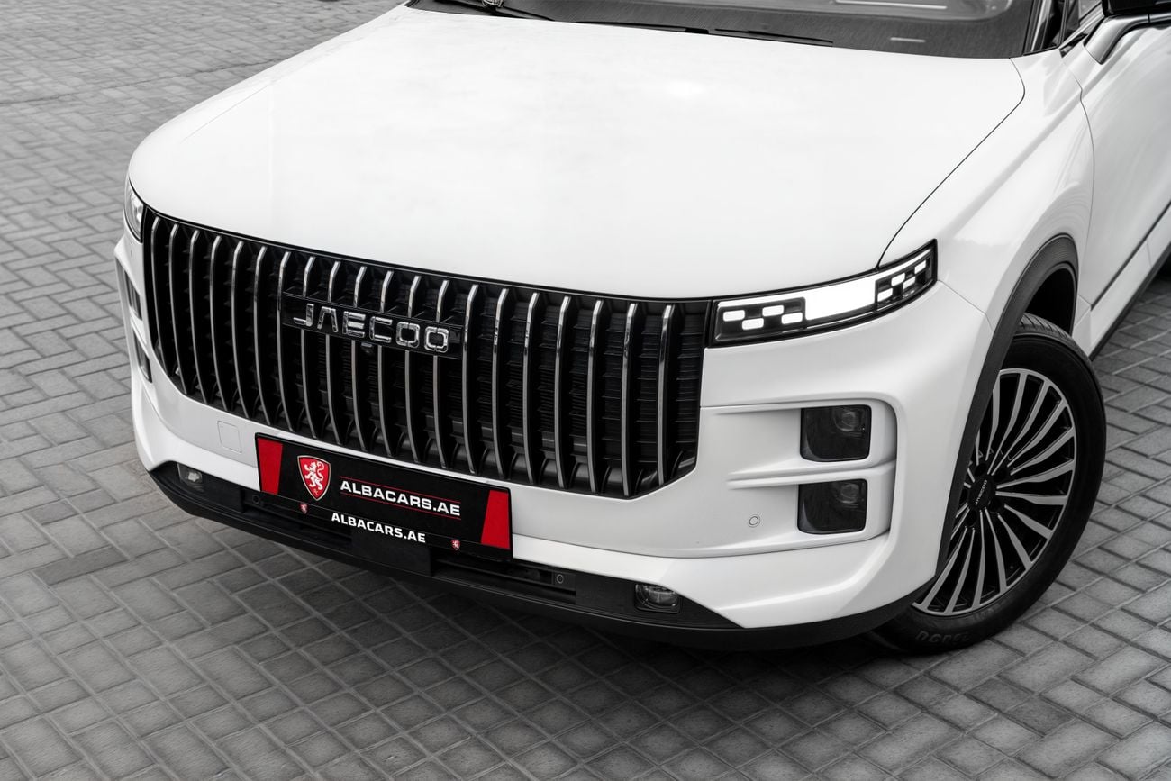 جاكو J7 J7 Hybrid | 1,763 P.M | 0% Downpayment | Jaecoo Warranty!