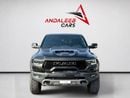 RAM 1500 TRX LUXURY AED 4,320 P.M | 0% DOWN PAYMENT | RAM 1500 TRX LUX | 6.2L HEMI SUPERCHARGED V8 – 702 HP |