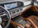 Mercedes-Benz GLS 450 4MATIC