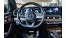 Mercedes-Benz GLS 450 Premium +