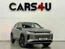 Exeed LX COMFORT GCC Comfort / 7yrs official dealer warranty