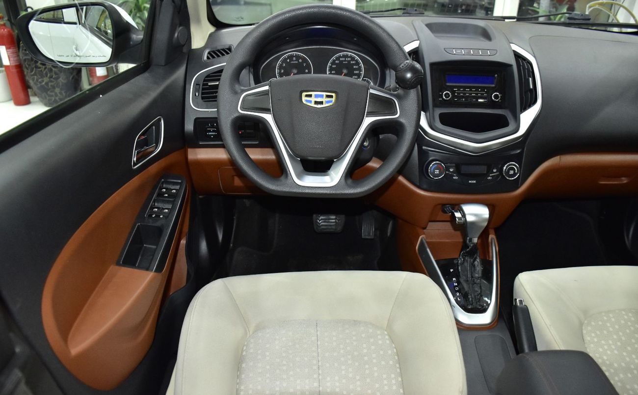 جيلي إمجراند EXCELLENT DEAL for our Geely Emgrand ( 2018 Model ) in White Color GCC Specs