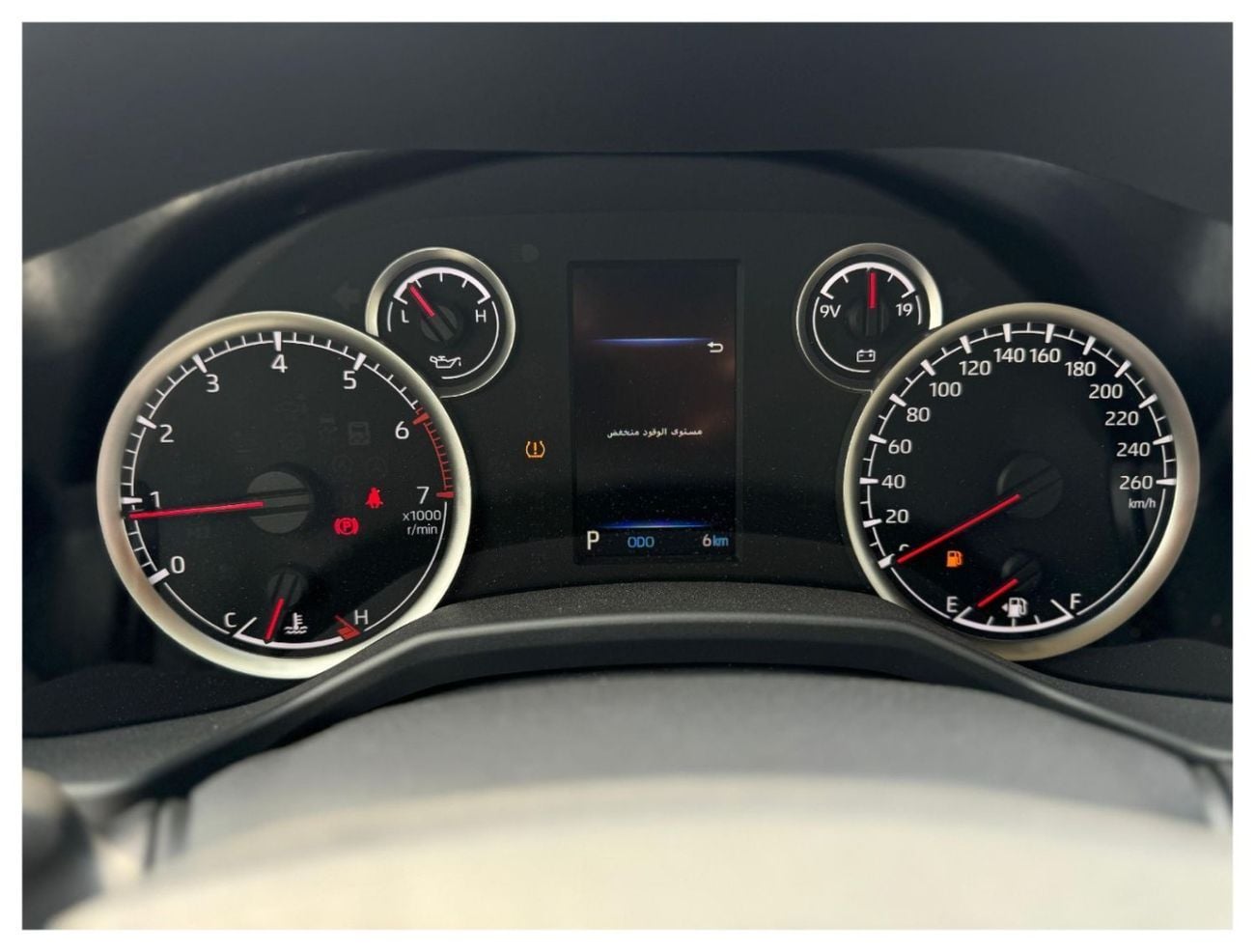 Toyota Land Cruiser GXR 4.0L FULL OPTION WITH SUNROOF AND COOLING BOX