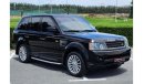 Land Rover Range Rover Sport HSE