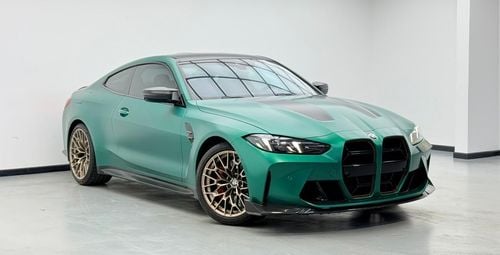 بي أم دبليو M4 CS