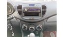 هيونداي i10 1.2L 4CY Petrol, 13" Tyre, Xenon Headlights, Front A/C, Fabric Seats, Power Steering (LOT # 657)