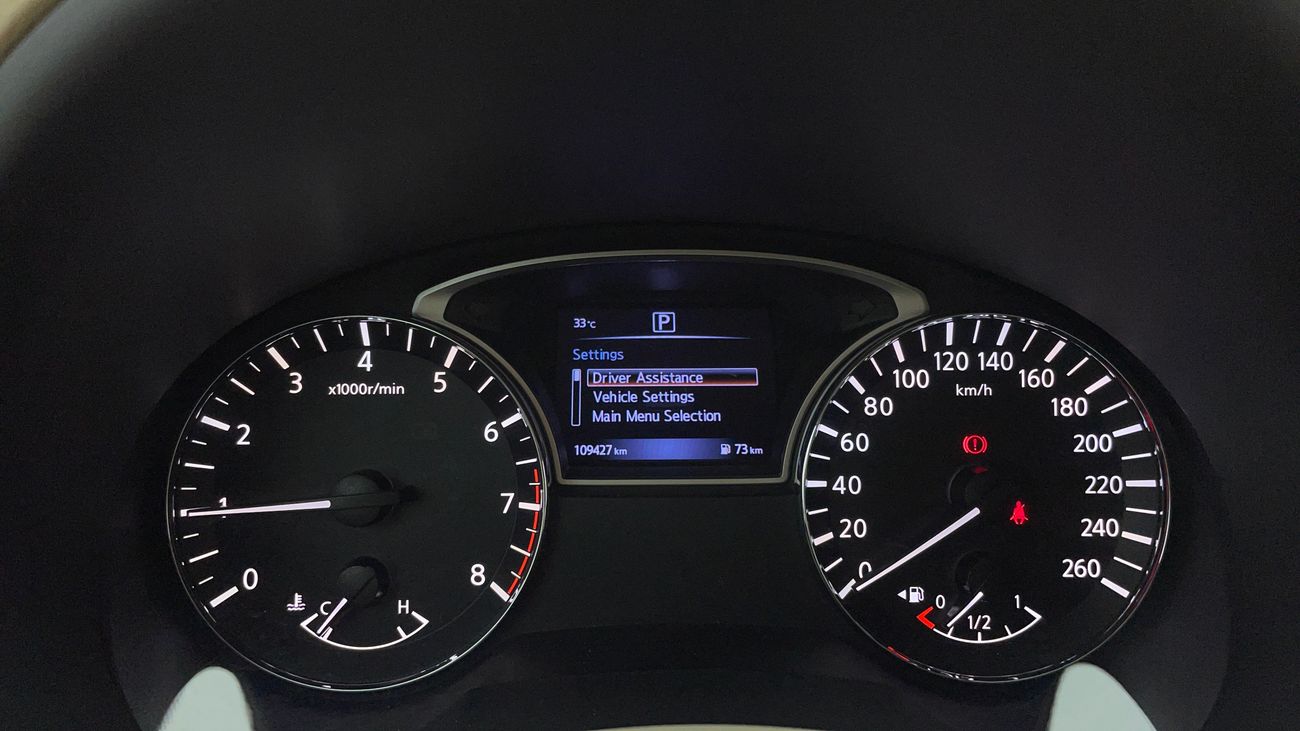 نيسان ألتيما SV 2.5 | بدون دفعة مقدمة | اختبار قيادة مجاني للمنزل