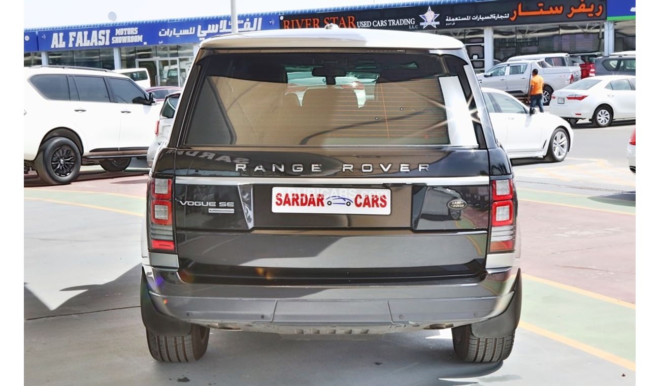 Land Rover Range Rover (with Al Tayer Service History)