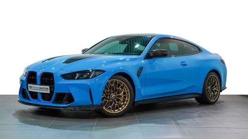 بي أم دبليو M4 CS