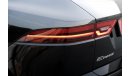 Jaguar E-Pace P250 R Dynamic | 2,446 P.M  | 0% Downpayment | Full Service History!