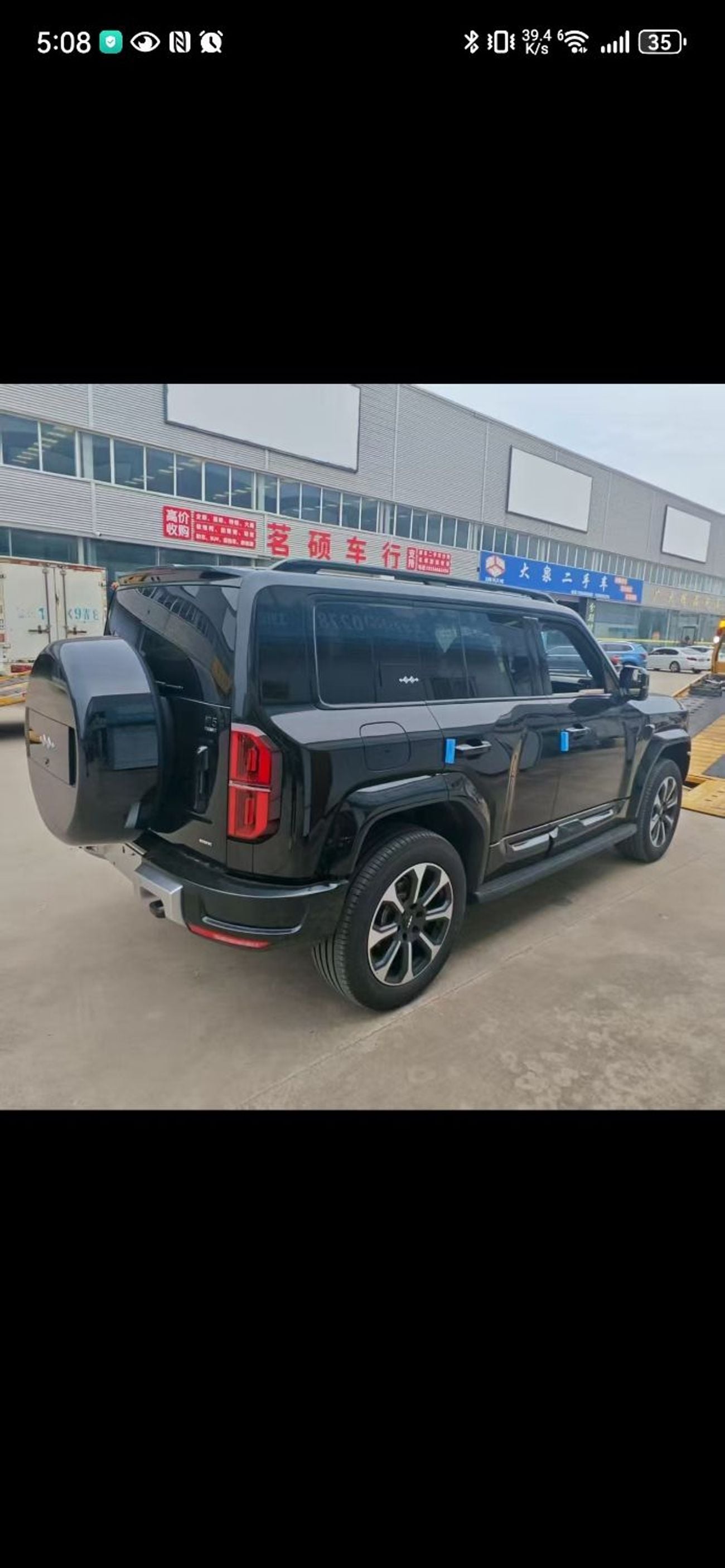 BYD Leopard 5 2026 MODEL 18wheels (EXPORT PRICE)