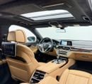 BMW 740Li EXCLUSIVE 2016 BMW 740Li Carbon Core Edition, Full BMW Service History, Fully Loaded, Excellent Condition, GCC