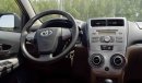 Toyota Avanza SE 2017 Ref#306