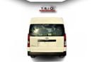 Toyota Hiace Toyota Hiace- 2.8L- Diesel - Manual Transmission - 13 seater - 2026 YM