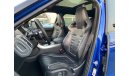 Land Rover Range Rover Sport SVR