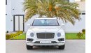 Bentley Bentayga 17,018 P.M | 0% Downpayment | Full Option | Exceptional Condition