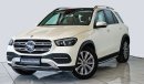 مرسيدس بنز GLE 450 4Matic