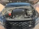 Land Rover Range Rover Velar P250 R-Dynamic HSE 2.0L