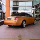 رولز رويس داون Std Std بلاك بادج