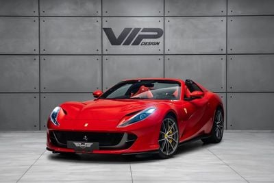 فيراري 812 GTS