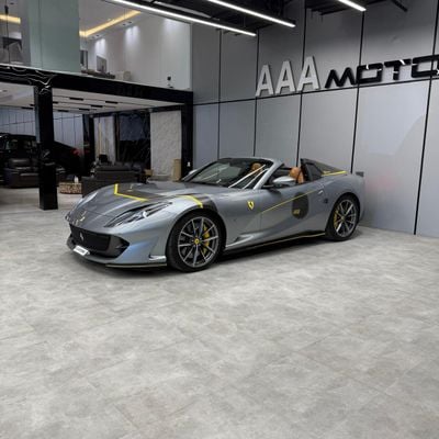 فيراري 812 GTS | V12 Spider | 2-Year Service Contract | Valid Until 2027