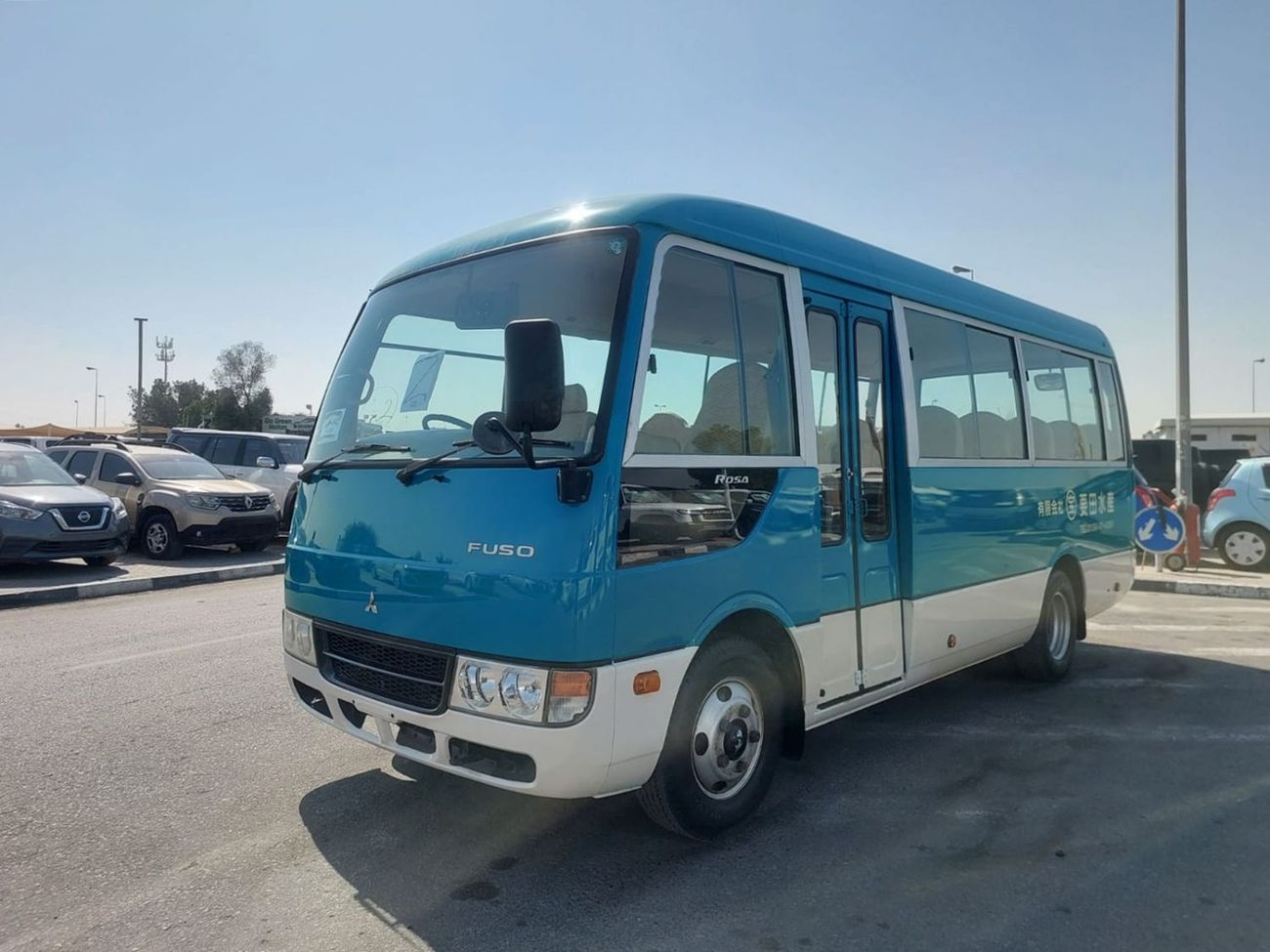 Mitsubishi Rosa (RAMADAN OFFER) MITSUBISHI ROSA BUS RHD 2009 MODEL 4.9 L DIESEL MANUAL(PM800022)