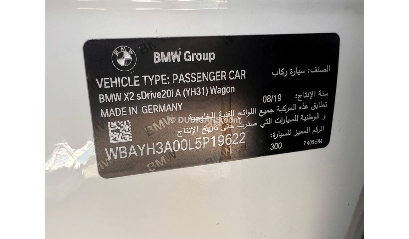 BMW X2 sDrive 20i Sport X BMW X2 S Drive 20i GCC 2020 Service Contract  Under Warranty