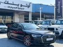 أودي A8