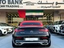 Mercedes Benz CLE 53 AMG Coupe CLE 53 AMG 4MATIC+ | Korean Specs | Brand