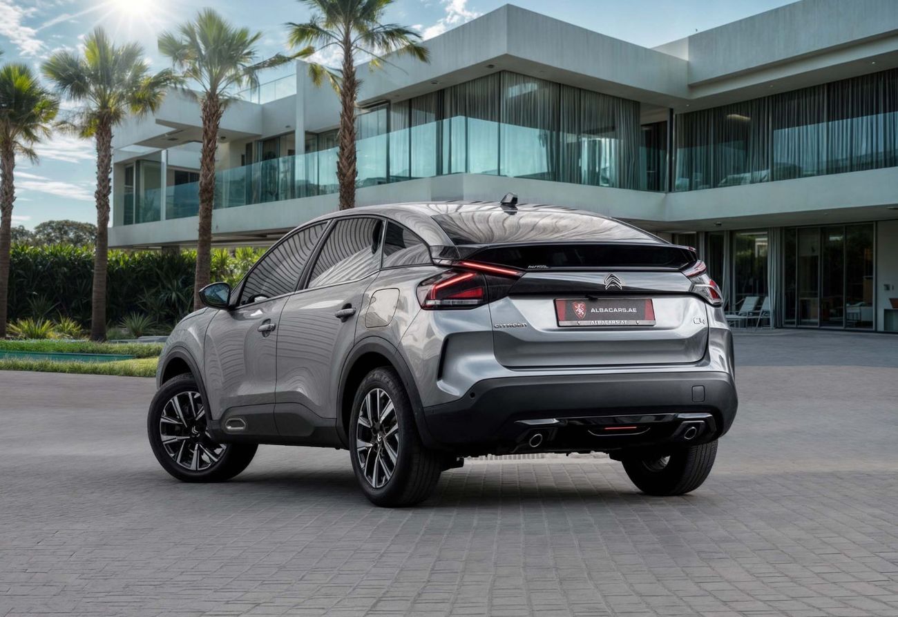 سيتروين C4 Hatch | 1,469 P.M  | 0% Downpayment | WARRANTY!