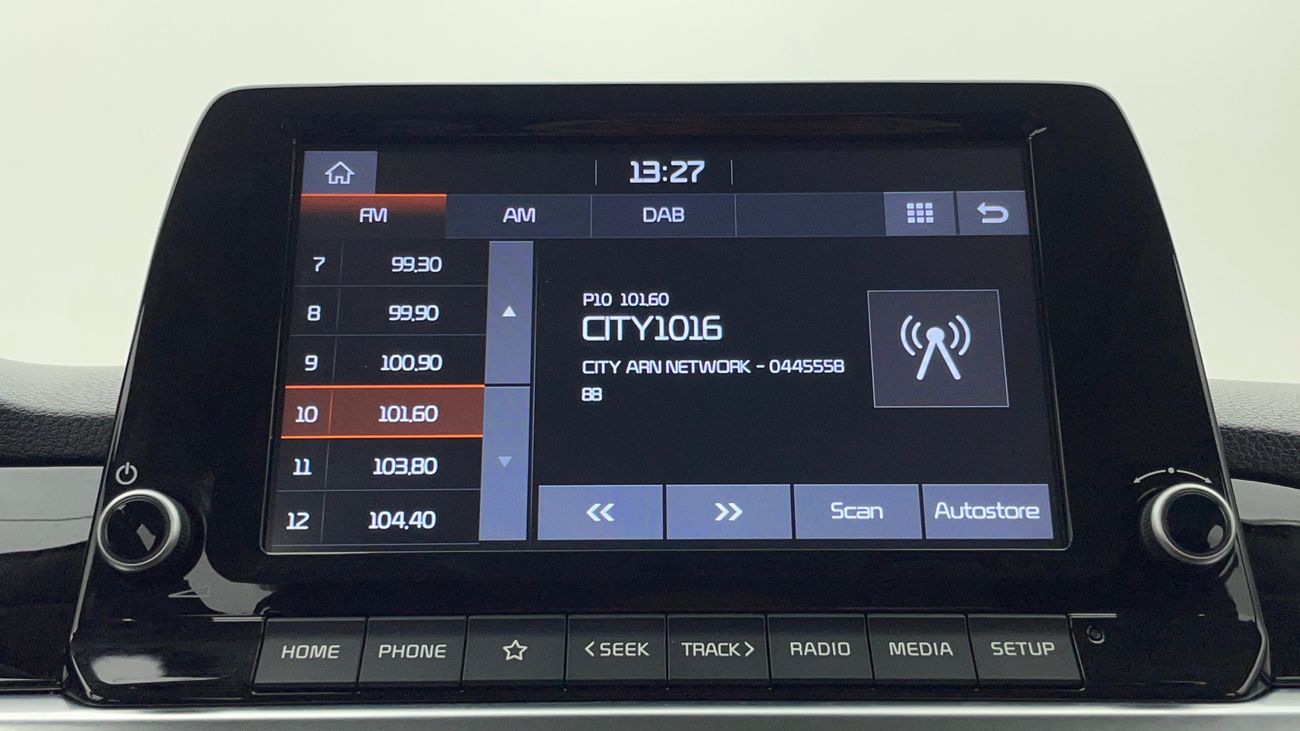 كيا بيكانتو GT LINE 1.2 | بدون دفعة مقدمة | اختبار القيادة في المنزل