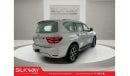 Nissan Patrol Nissan Patrol V8 Titanium 2024 0KM (Export)