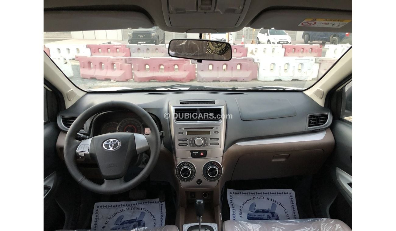 تويوتا أفانزا GCC