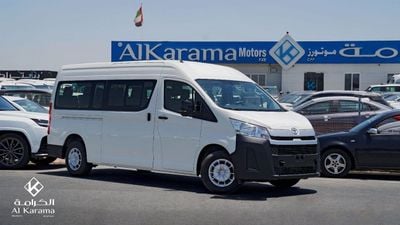 Toyota Hiace 2.8L 13-Seater  High Roof Van |  Manual Transmission | Rear Camera