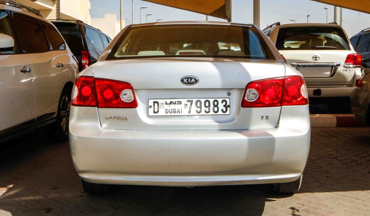 كيا أوبتيما