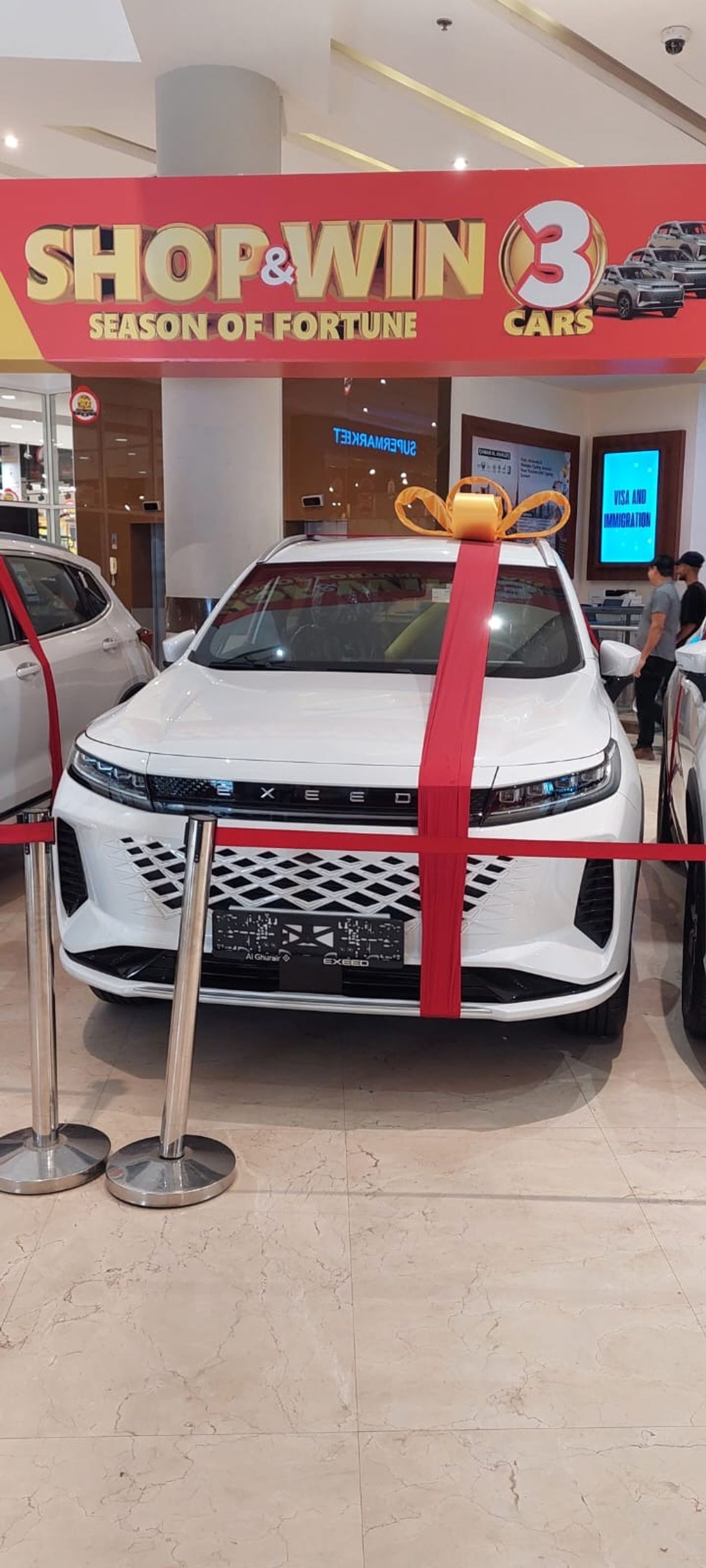 إكسيد LX Comfort 1.5T