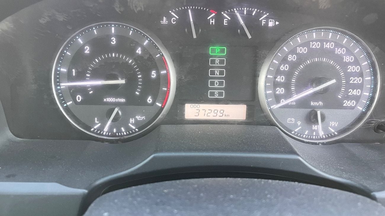 Toyota Land Cruiser VXR