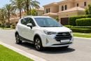 JAC S3 2023 LUXURY | AED 408/Month | 0 DP | 30 Day Return | Warranty | Service History