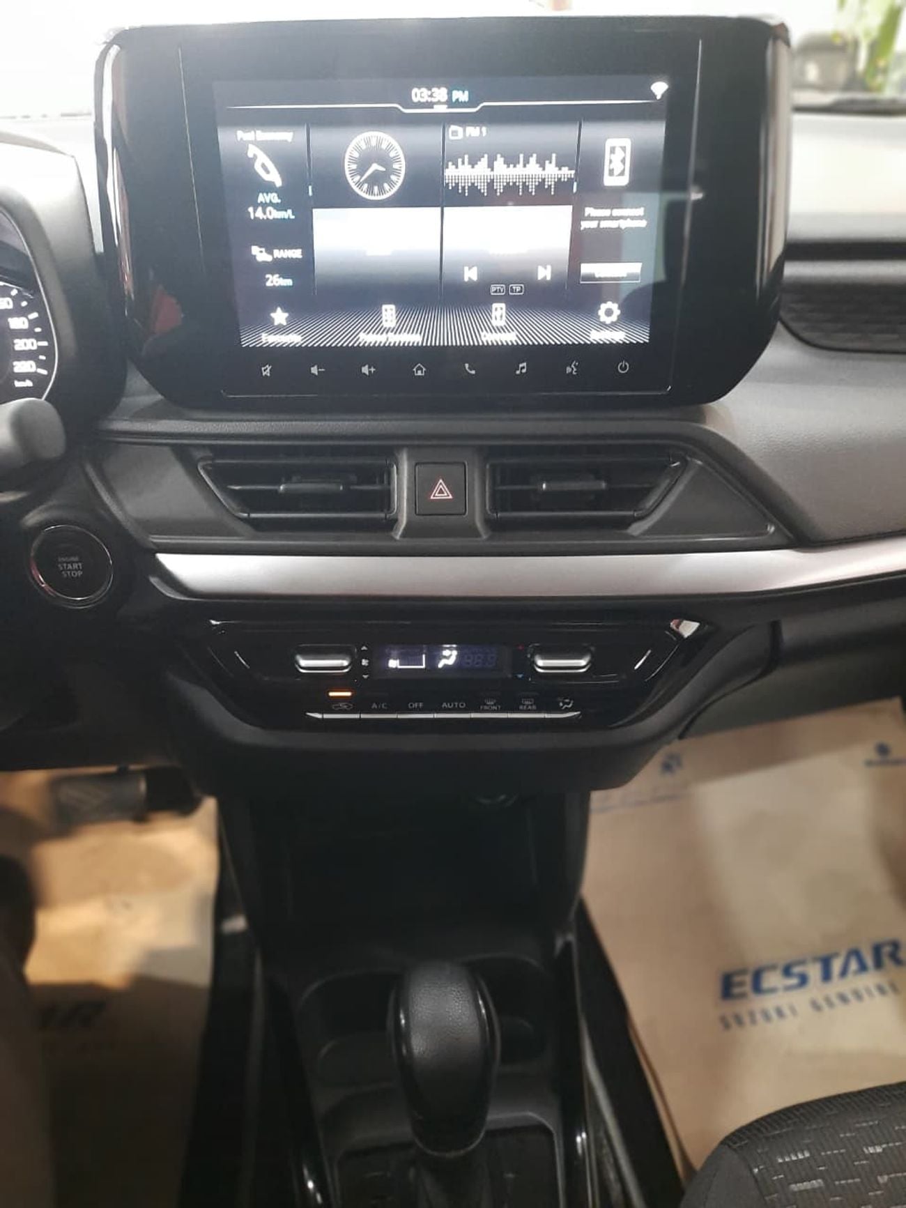 Suzuki Swift Dzire GLX 1.2L 2025 Suzuki Swift GLX - (1 Year 20,000 Km FREE Service Contract)