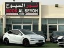 Tesla Model Y LONG RANGE